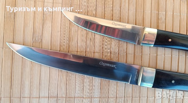 Нож Охотник / 2 размера /, снимка 7 - Ножове - 44230662