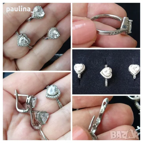 Два различни броя / Сребърен комплект с Черно котешко око (Черен диопсид) и висок клас циркони , снимка 9 - Бижутерийни комплекти - 38744425