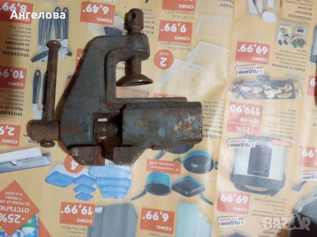 Менгеменца, снимка 3 - Менгемета - 35695889