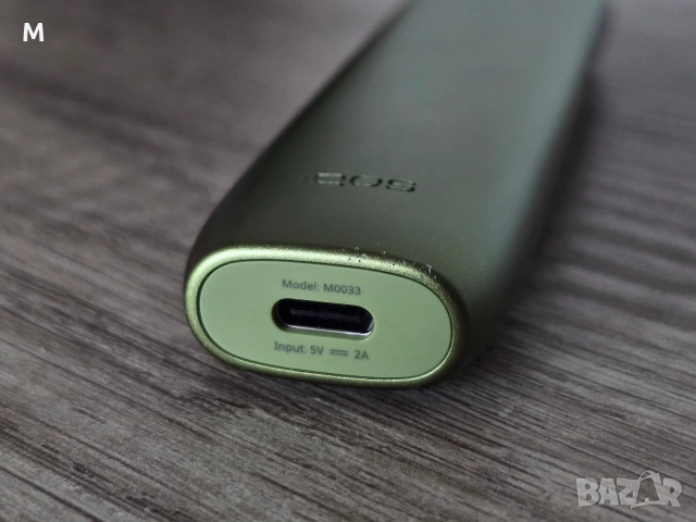 Устройство , снимка 2 - Друга електроника - 52946068