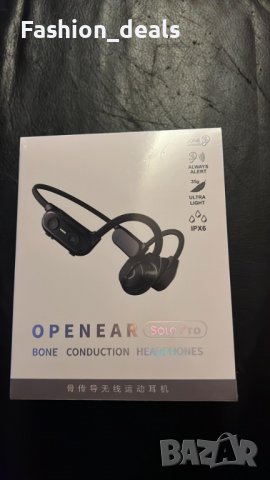 Нови безжични леки Слушалки за тренировка бягане шофиране Стерео звук, снимка 8 - Bluetooth слушалки - 38864816