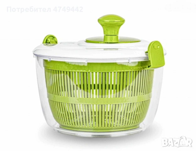 Зеленчуков съд за салата,  измиване и подсушаване на плодове и зеленчуци