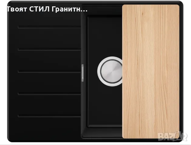 ПРОМО ТОП -37% Черна кухненска мивка от гранит Копенхаген 620х500 Top 45, снимка 7 - Мивки - 49127341