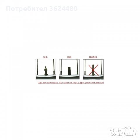 Светещи капачки за вентили за автомобили, снимка 2 - Аксесоари и консумативи - 39487602