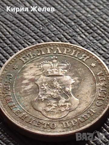 МОНЕТА 10 стотинки 1913г. ЦАРСТВО БЪЛГАРИЯ УНИКАТ ПЕРФЕКТНО СЪСТОЯНИЕ ЗА КОЛЕКЦИОНЕРИ 36396, снимка 5 - Нумизматика и бонистика - 39764304