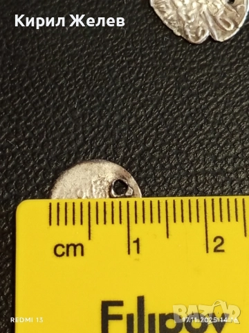 Лот сребърни монети Турция 10 броя продупчени за НАКИТ, НОСИЯ, ЗАБРАДКА КОЛЕКЦИЯ 52211, снимка 12 - Нумизматика и бонистика - 52442227