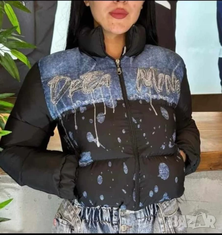 дамски якета, снимка 2 - Якета - 51150648
