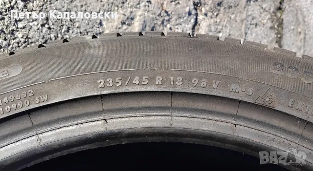 Единична гума 235 45 18 Континентал Continental 1 брой единичка., снимка 9 - Гуми и джанти - 48810877