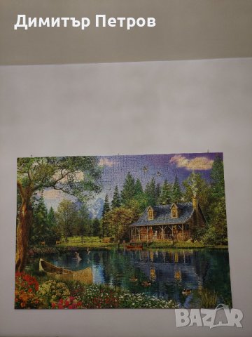 Продавам наредени и залепени пъзели на кадастрон, снимка 11 - Колекции - 38969918