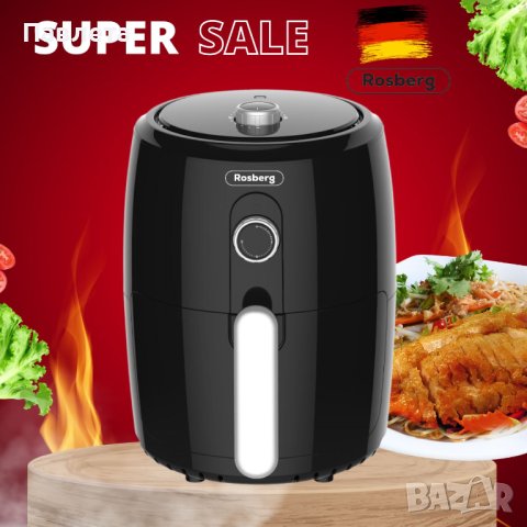 Фритюрник с горещ въздух Air Fryer, снимка 2 - Фритюрници - 42564585