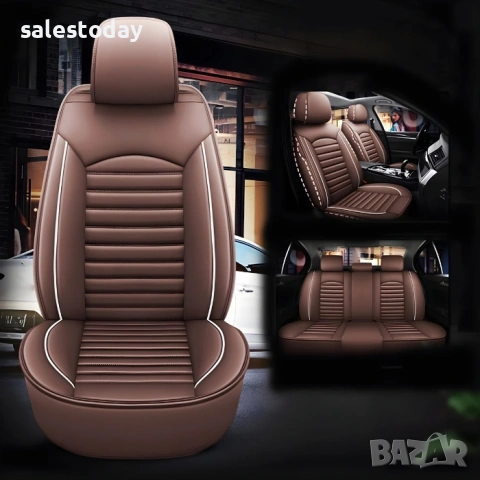 Тапицерия за кола, 5бр./части, еко кожа, Кафяво