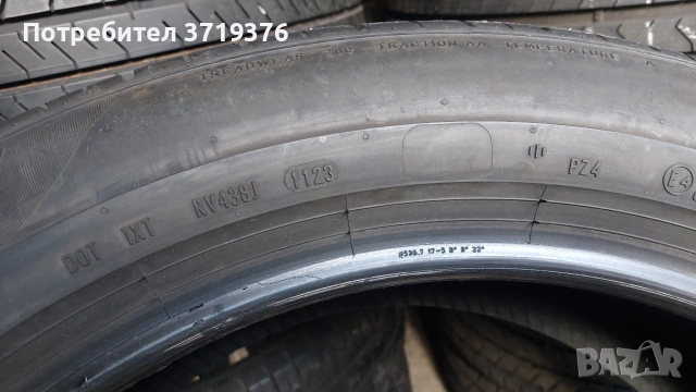 Гуми 255/50/21 Pirelli P Zero PZ4 4 броя , снимка 11 - Гуми и джанти - 52829424