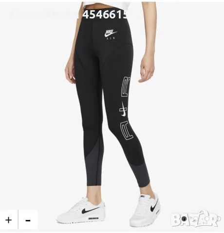 оригинален клин Nike Air, снимка 2 - Клинове - 56131121