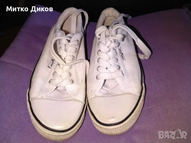 Кецове Мат Стар нови №39