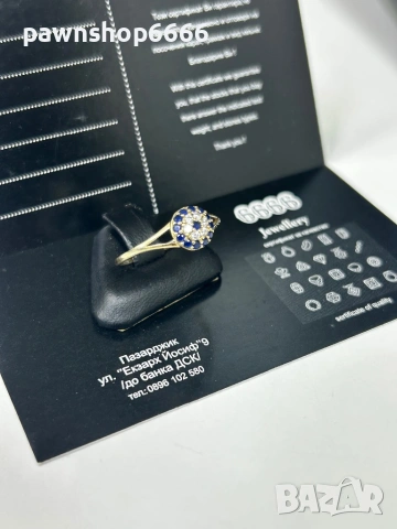 Златен пръстен 14К - 1 гр, снимка 3 - Пръстени - 53797383