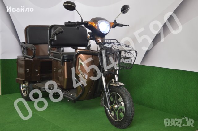 Електрическа триколка EGV A10 CARGO - LUX - МОДЕЛ 2022година, снимка 3 - Инвалидни колички - 35567865
