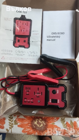 Тестер за авто релета, снимка 3 - Аксесоари и консумативи - 51704815