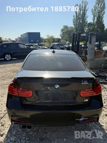 BMW F30 318d xDrive , снимка 4 - Части - 55734627