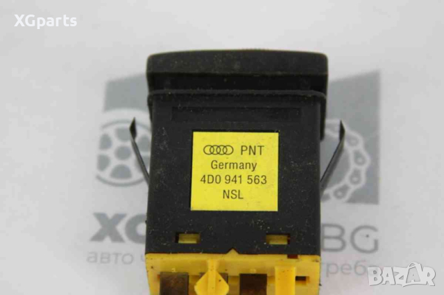  Бутон халогени за Audi A4 B5 (1994-2001) 4D0941563, снимка 2 - Части - 44726159
