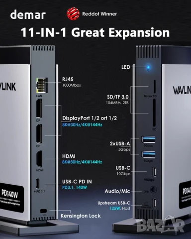 USB C докинг станция за лаптоп WAVLINK, три монитора, 2*DP, HDMI, снимка 2 - Друга електроника - 51300164