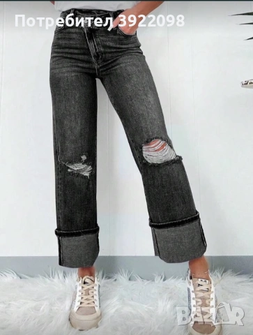 Скъсани дънки размер М