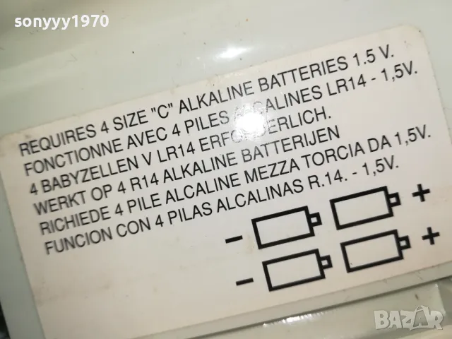 марков ретро касетофон с микрофон за колекция 2203251633, снимка 13 - Радиокасетофони, транзистори - 49597174