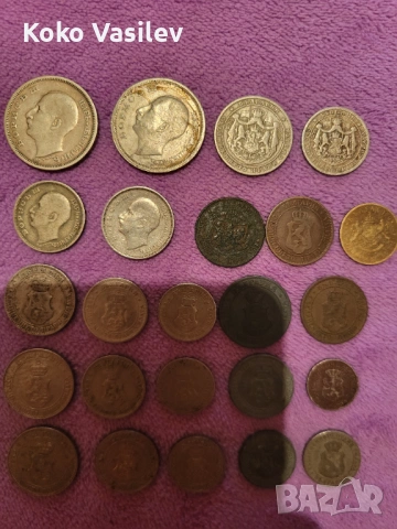 Предлагам лот монетки 1881-1940