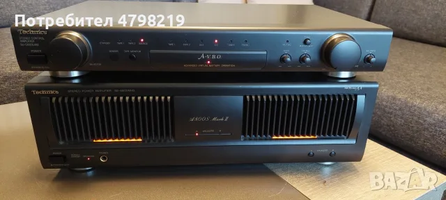 Technics SE-A800 + Technics SU-C800