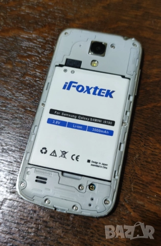 Телефони Samsung Xiaomi Galaxy S7 Edge Redmi 8 S4 mini, снимка 12 - Samsung - 52458223