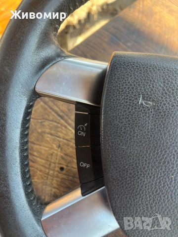 Волан за Ford, снимка 4 - Аксесоари и консумативи - 53346692