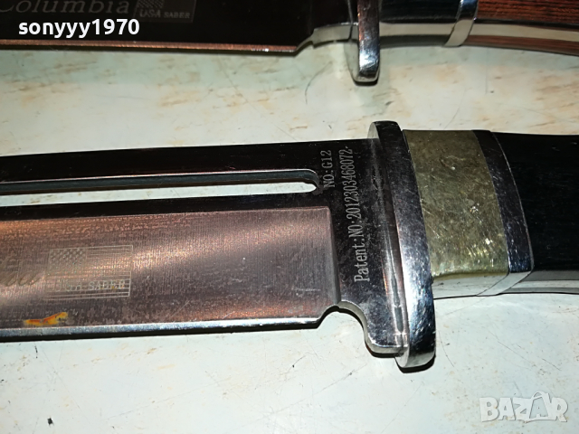 COLUMBIA KNIVES 1703221146, снимка 17 - Колекции - 36135146