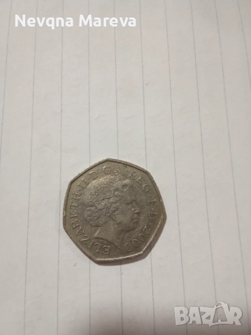 Английски монети, снимка 7 - Антикварни и старинни предмети - 52987210