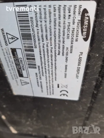 LOGIC Board Samsung LJ41-08392A LJ92-01708A for Самсунг PS42C430A1W for 42inc DISPLAY S42AX-YB09, снимка 4 - Части и Платки - 48256860