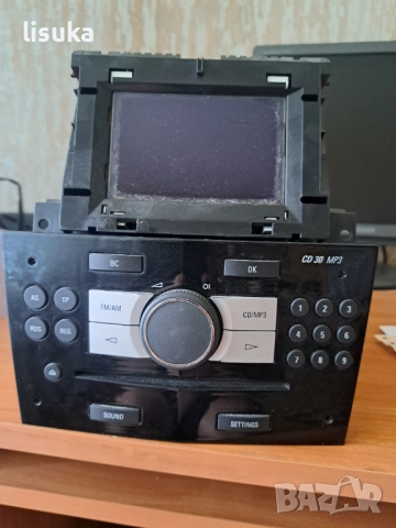 Сд 30 MP3+дисплей за Опел Астра Н или Зафира б 