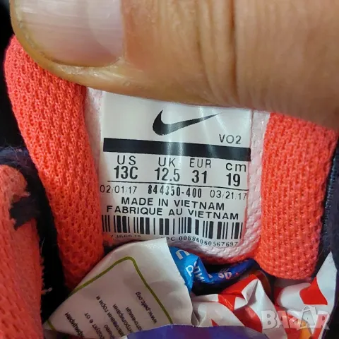 маратонки Nike Flex Air Max Command PS номер 30 ,5-31, снимка 7 - Детски маратонки - 49550462