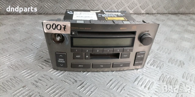 Мултимедия Toyota Avensis 2006г.	