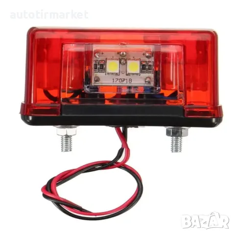 Малък LED плафон за номер LED – T275