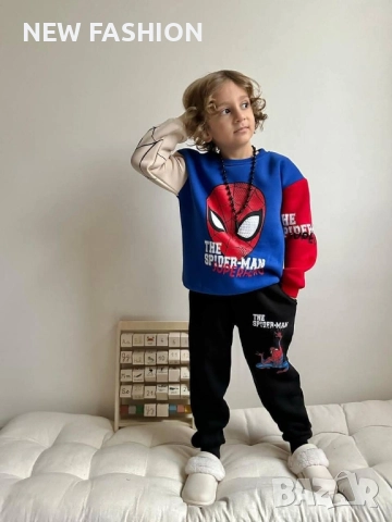 Детски Ватиран Комплект ✨