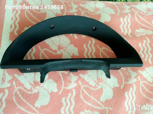  	Конзола около километража за Киа Соренто 2.5 CRD - 140 к.с. , снимка 2 - Части - 52073364