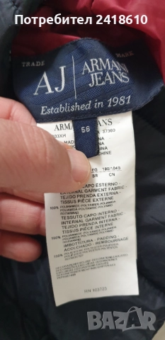 Armani Jeans AJ Puffer Jacket Mens Size 56 - XL / 2XL ОРИГИНАЛ! Мъжко Двулицево Яке !, снимка 17 - Якета - 52052268