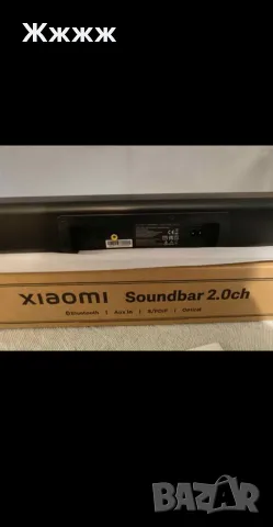 Xiaomi Soundbar 2.0ch (Bluetooth / Optical / Aux), снимка 2 - Bluetooth тонколони - 56341678
