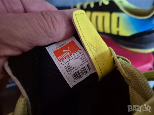 Puma evo speed4-номер46, снимка 9 - Маратонки - 50590574