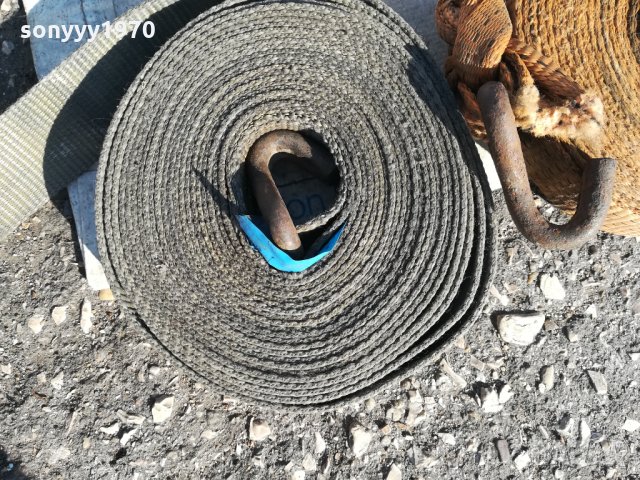 15ЛВ ЗА БР КОЛАНИ С КУКА 0502221936, снимка 2 - Аксесоари и консумативи - 35684939