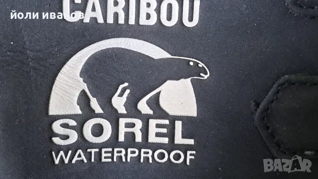 SOREL WATERPROOF-CARIBOU-кожени боти с чорап,нови 41 номер, снимка 11 - Мъжки боти - 48246069