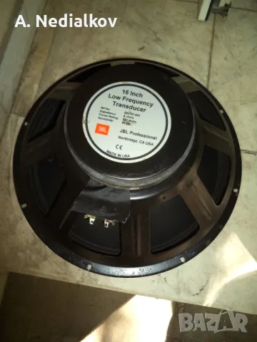 15" JBL 330757-01 говорител