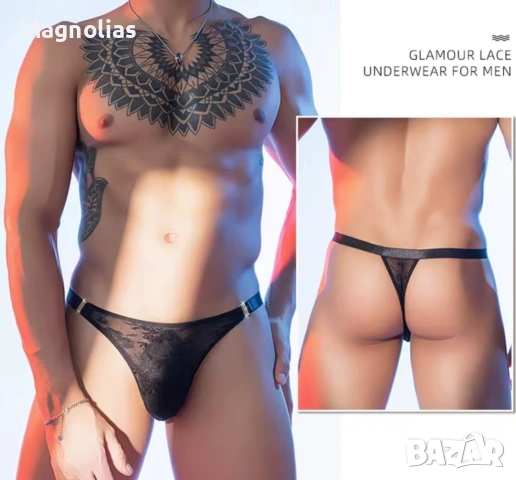 Мъжко бельо стилнo удобно ниска талия, снимка 6 - Бельо - 53818173