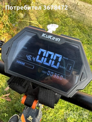 Kukirin g2 max Запазена , снимка 2 - Друга електроника - 53044733