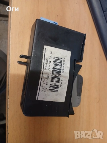 Четец с карта за Рено Лагуна 2007г. 8200224594