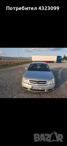 Продавам Опел Вектра газ/бензин, снимка 2 - Автомобили и джипове - 55895855