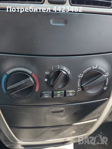 Mitsubishi Space Star на части / Мицубиши Спейс Стар , снимка 11 - Автомобили и джипове - 49608675